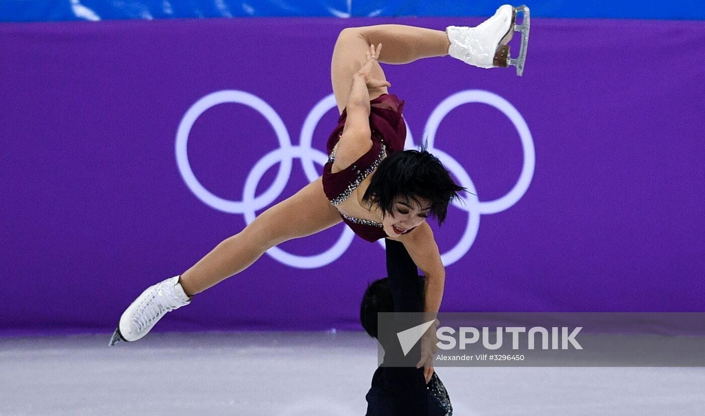 2018 Winter Olympics. Figure skating. Pairs. Short program