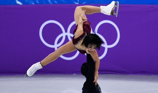 2018 Winter Olympics. Figure skating. Pairs. Short program