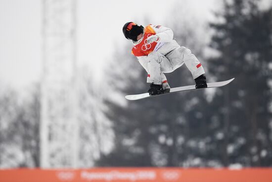 2018 Winter Olympics. Snowboarding. Men. Halfpipe. Finals