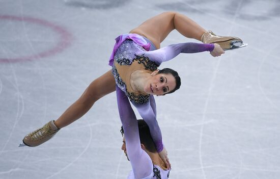 2018 Winter Olympics. Figure skating. Pairs. Short program