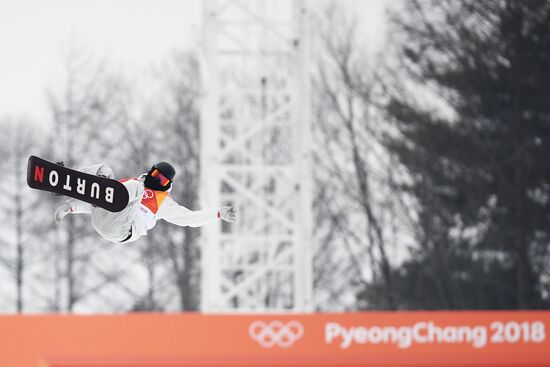 2018 Winter Olympics. Snowboarding. Men. Halfpipe. Finals