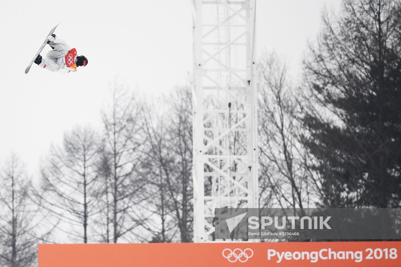 2018 Winter Olympics. Snowboarding. Men. Halfpipe. Finals