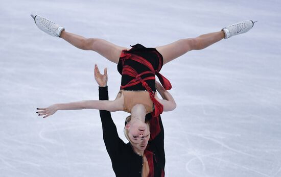 2018 Winter Olympics. Figure skating. Pairs. Short program