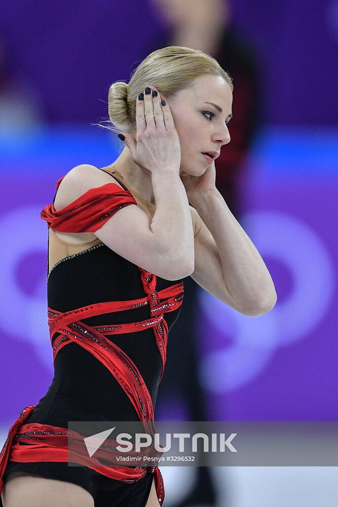 2018 Winter Olympics. Figure skating. Pairs. Short program