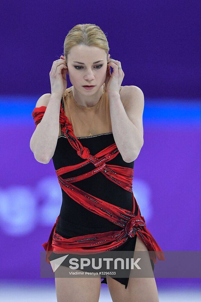 2018 Winter Olympics. Figure skating. Pairs. Short program