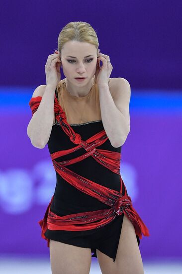 2018 Winter Olympics. Figure skating. Pairs. Short program