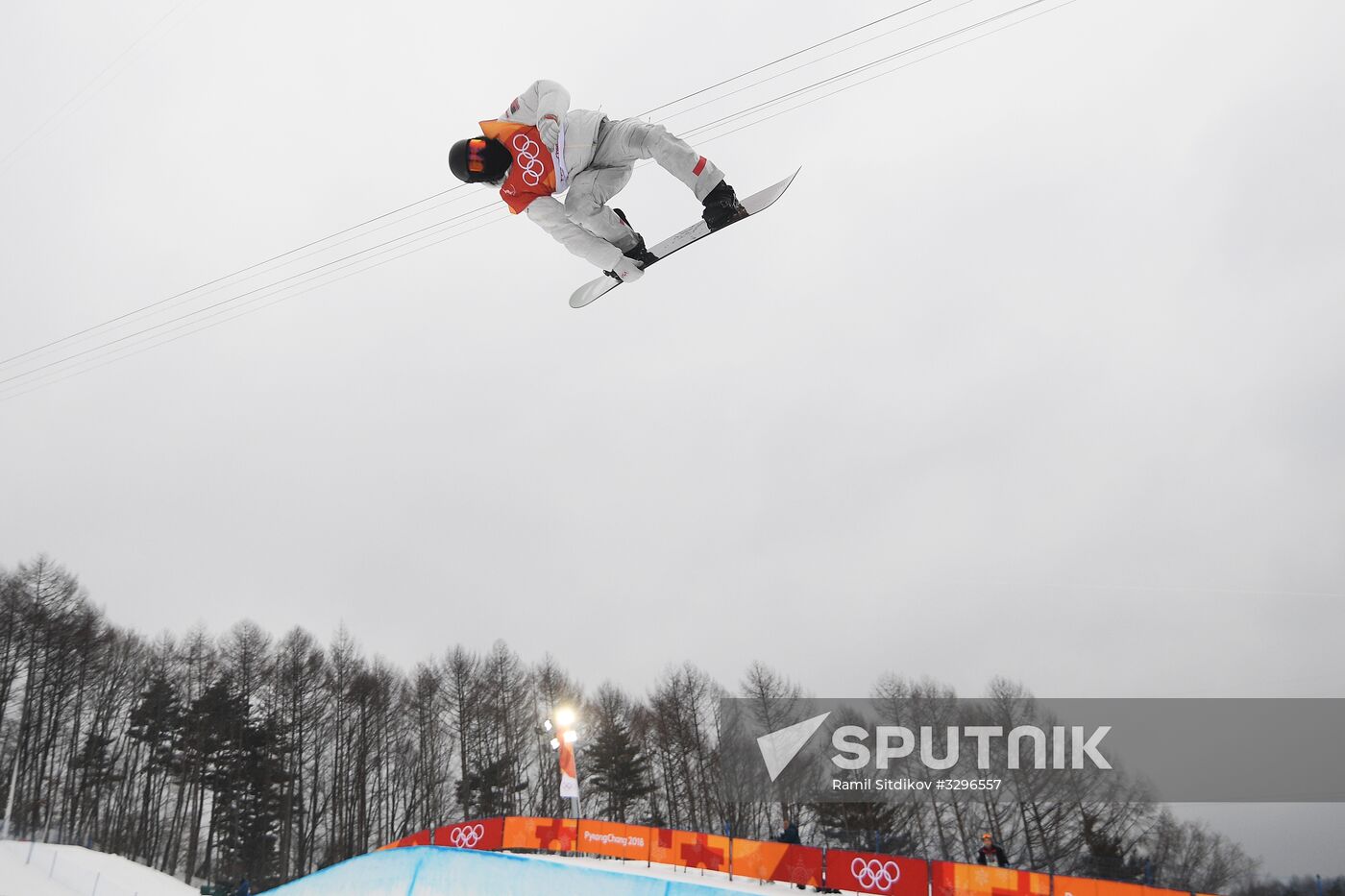 2018 Winter Olympics. Snowboarding. Men. Halfpipe. Finals