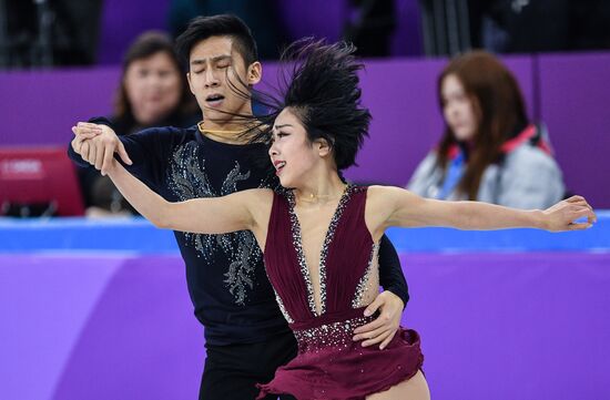 2018 Winter Olympics. Figure skating. Pairs. Short program