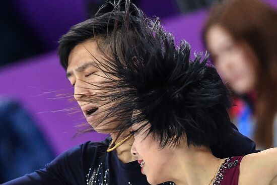 2018 Winter Olympics. Figure skating. Pairs. Short program