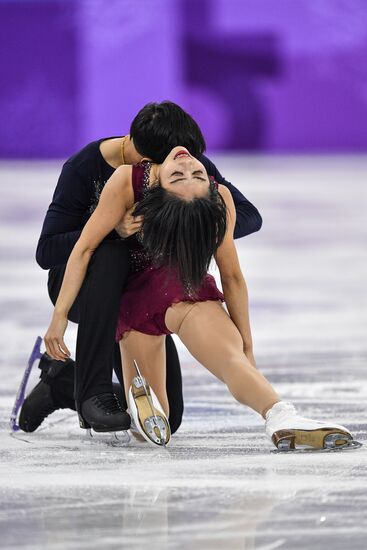 2018 Winter Olympics. Figure skating. Pairs. Short program