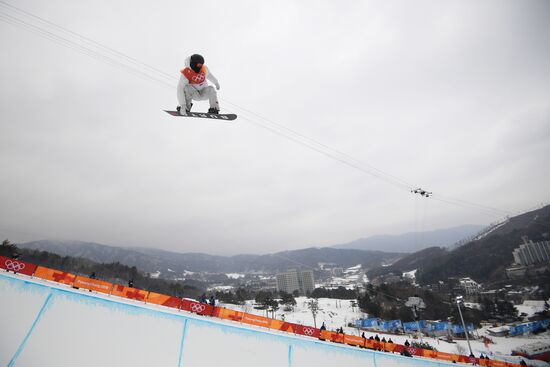 2018 Winter Olympics. Snowboarding. Men. Halfpipe. Finals