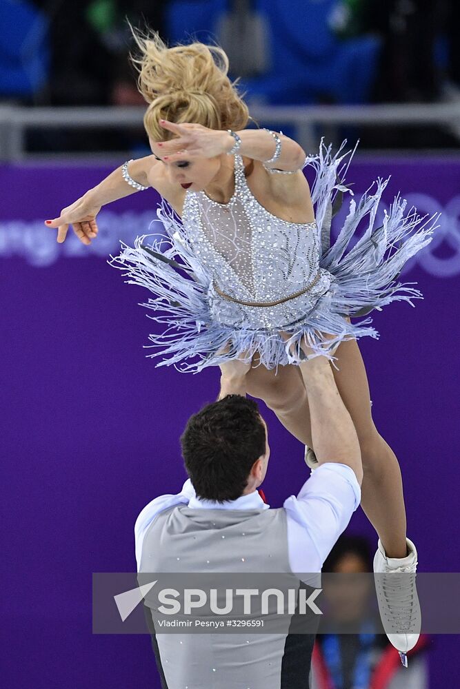 2018 Winter Olympics. Figure skating. Pairs. Short program