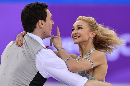 2018 Winter Olympics. Figure skating. Pairs. Short program