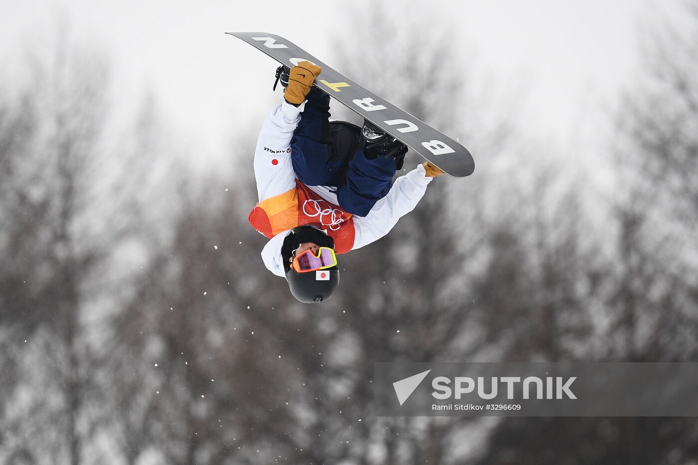 2018 Winter Olympics. Snowboarding. Men. Halfpipe. Finals