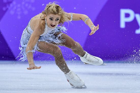 2018 Winter Olympics. Figure Skating. Pairs. Short Program