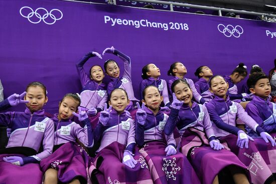 2018 Winter Olympics. Figure skating. Pairs. Short program