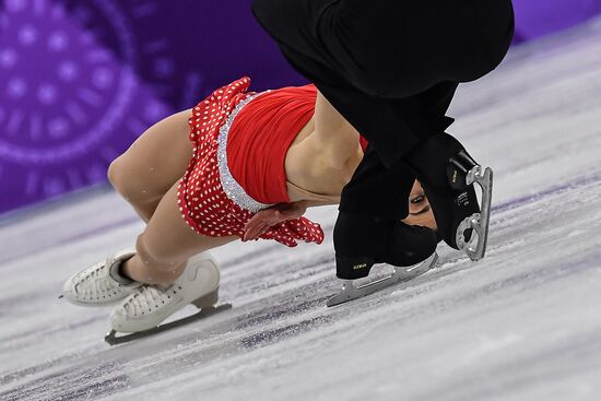 2018 Winter Olympics. Figure skating. Pairs. Short program