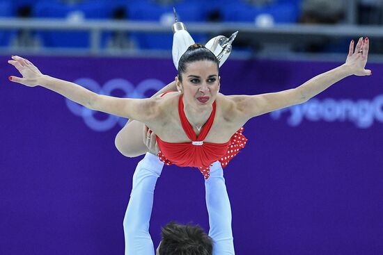 2018 Winter Olympics. Figure skating. Pairs. Short program