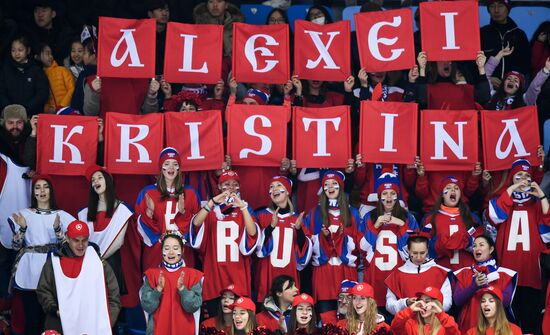 2018 Winter Olympics. Figure skating. Pairs. Short program