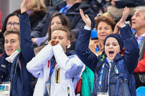2018 Winter Olympics. Figure skating. Pairs. Short program