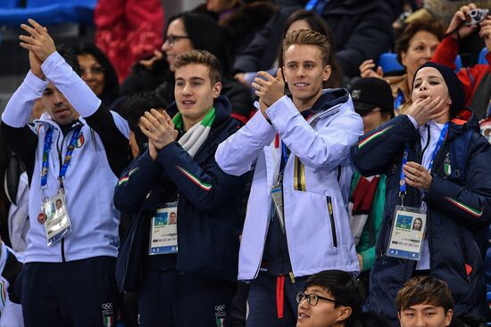 2018 Winter Olympics. Figure skating. Pairs. Short program