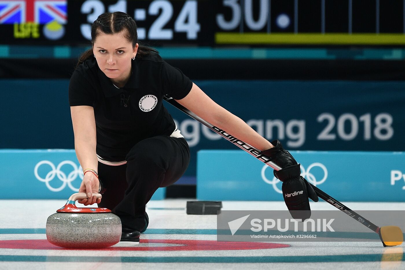 2018 Winter Olympics. Curling. Women. Russia vs. Great Britain