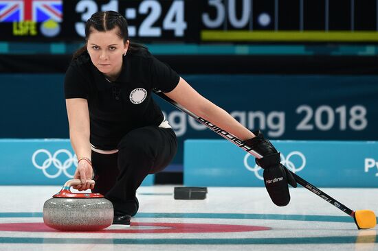 2018 Winter Olympics. Curling. Women. Russia vs. Great Britain