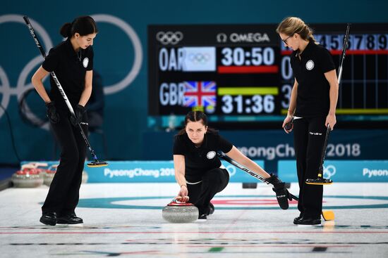 2018 Winter Olympics. Curling. Women. Russia vs. Great Britain
