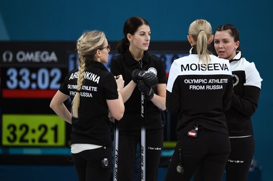 2018 Winter Olympics. Curling. Women. Russia vs. Great Britain