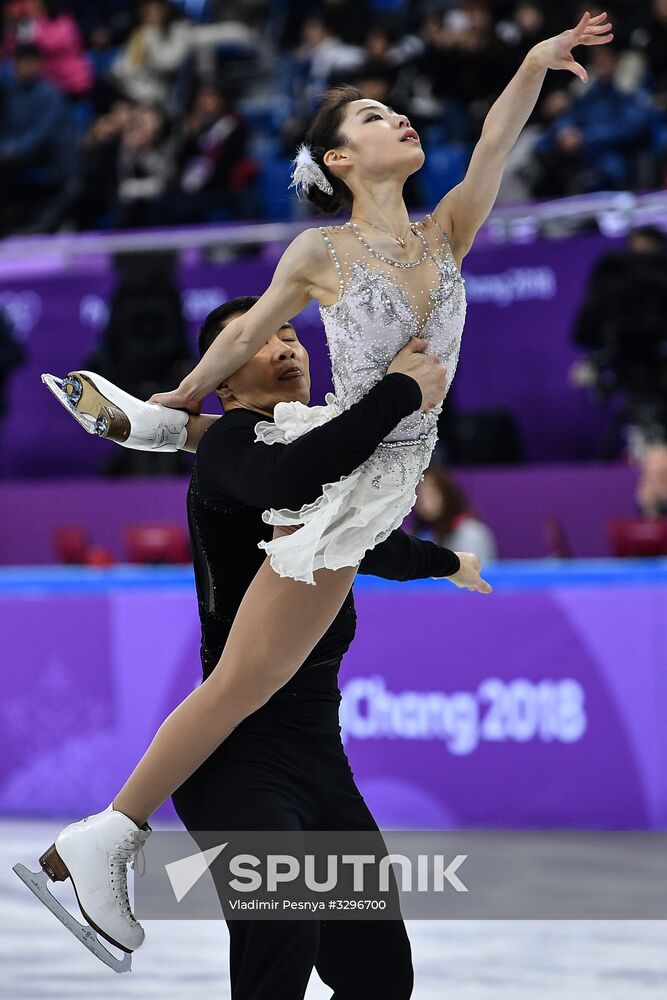 2018 Winter Olympics. Figure skating. Pairs. Short program