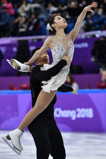 2018 Winter Olympics. Figure skating. Pairs. Short program