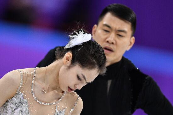 2018 Winter Olympics. Figure skating. Pairs. Short program