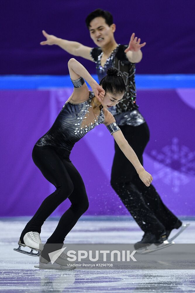 2018 Winter Olympics. Figure skating. Pairs. Short program