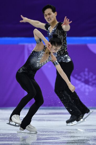 2018 Winter Olympics. Figure skating. Pairs. Short program