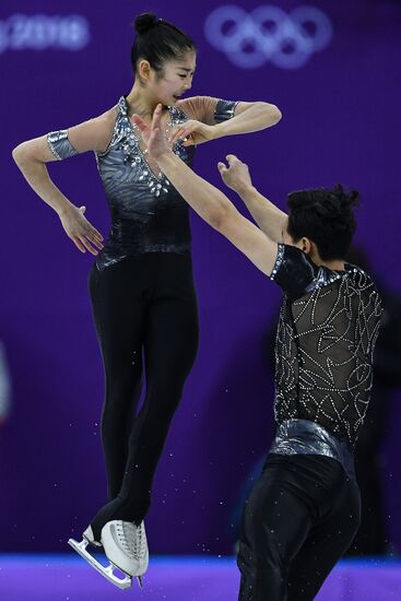 2018 Winter Olympics. Figure skating. Pairs. Short program