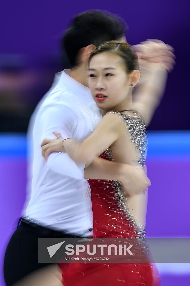 2018 Winter Olympics. Figure skating. Pairs. Short program