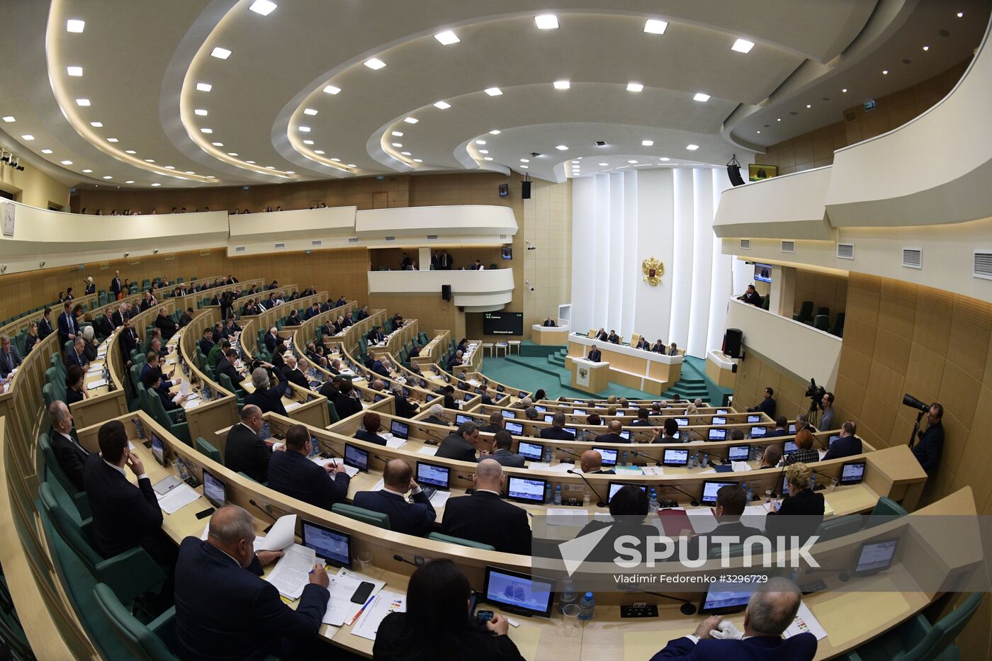 Federation Council meeting