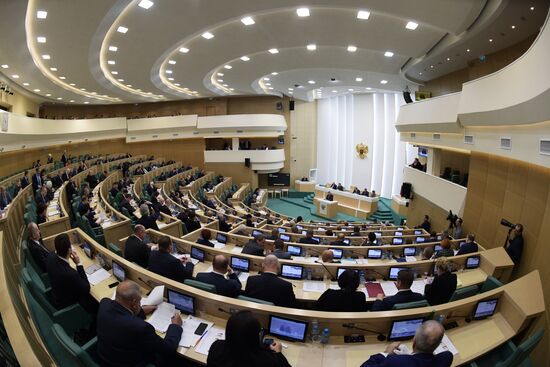 Federation Council meeting