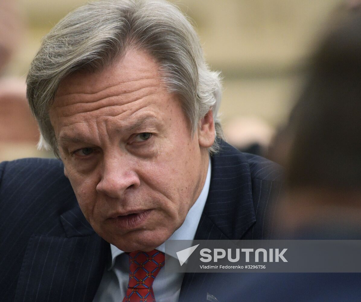 Federation Council meeting