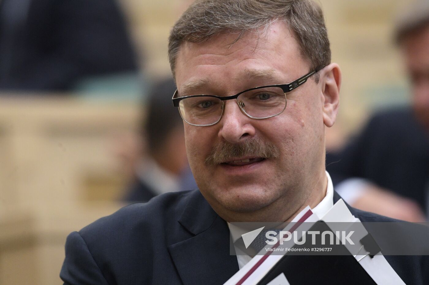 Federation Council meeting