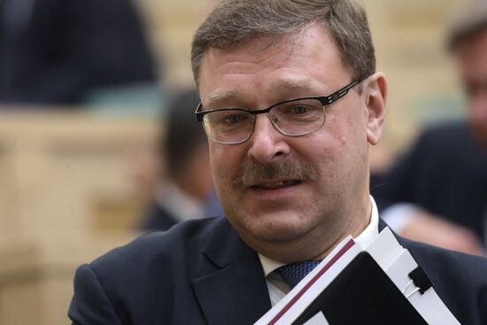 Federation Council meeting