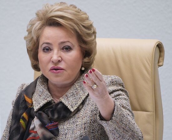 Federation Council meeting