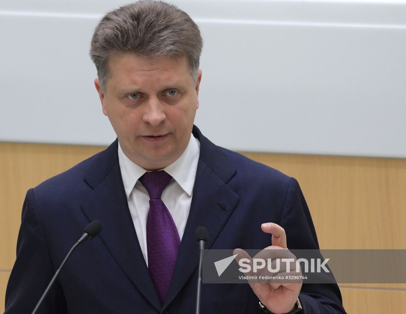 Federation Council meeting