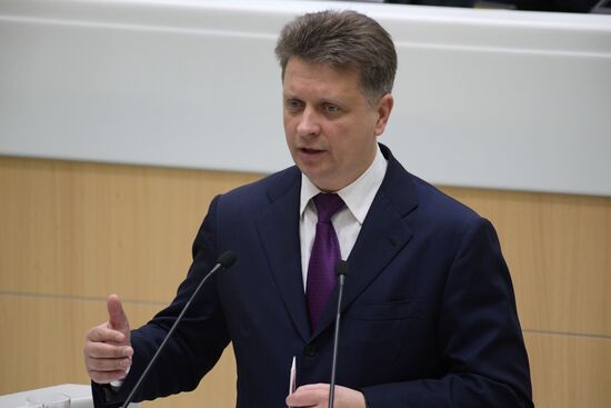 Federation Council meeting