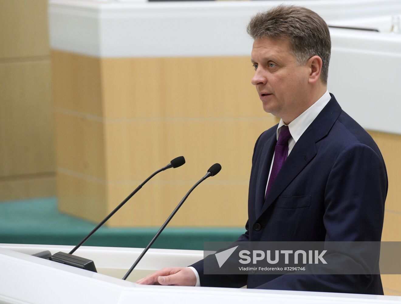 Federation Council meeting