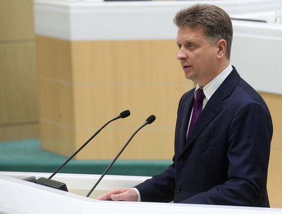 Federation Council meeting