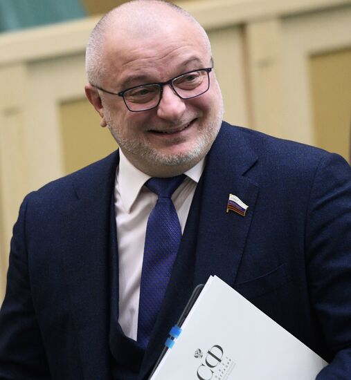 Federation Council meeting