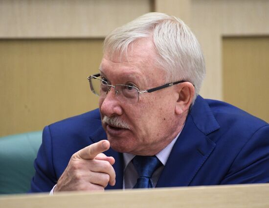 Federation Council meeting