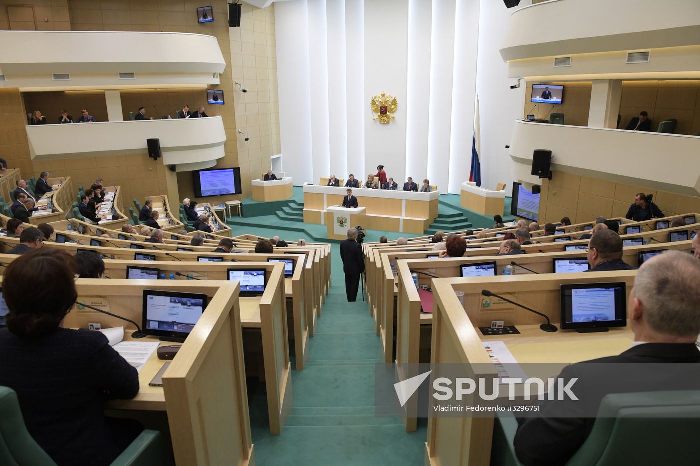 Federation Council meeting