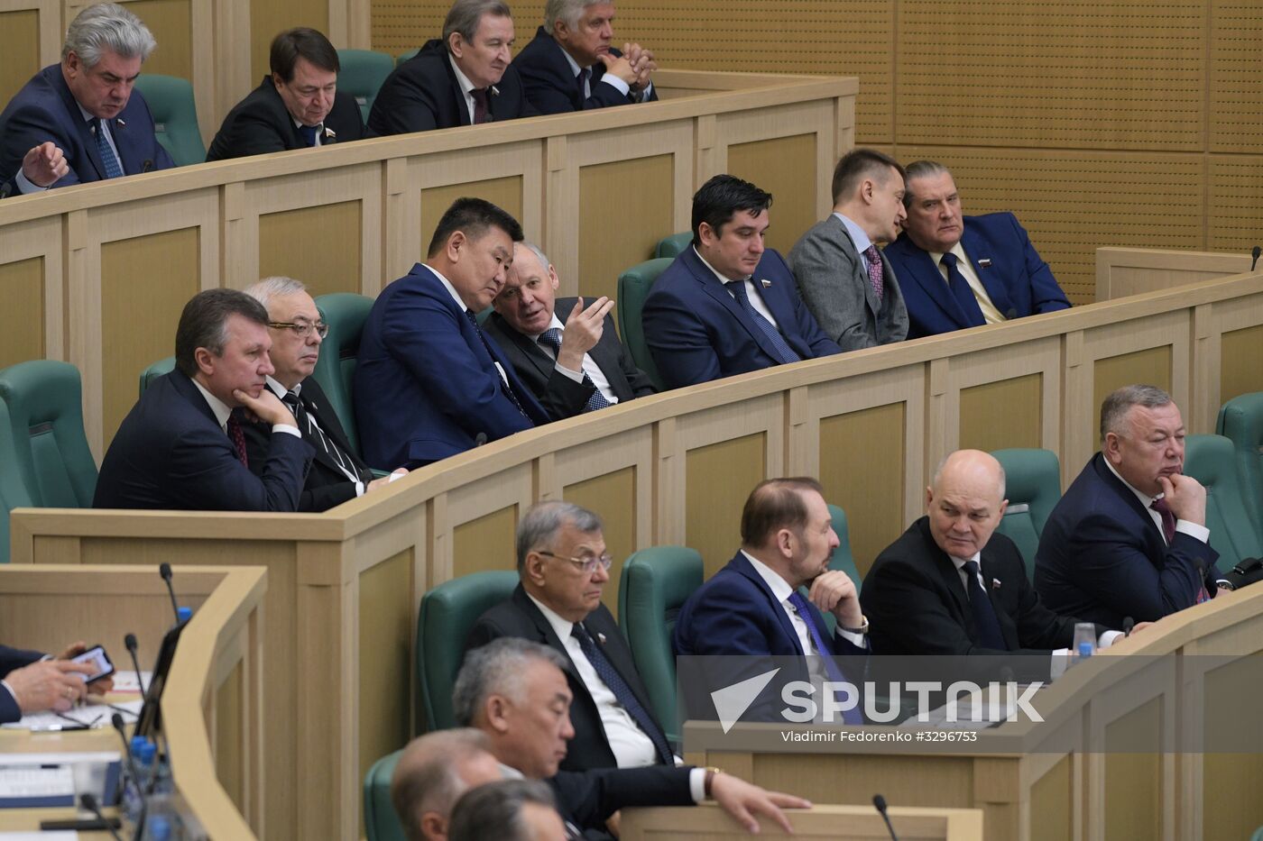 Federation Council meeting